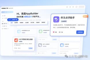 ky体育官方网截图4